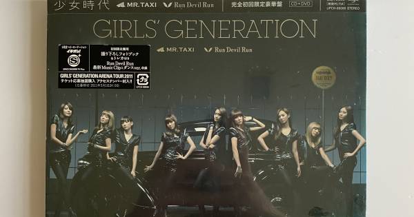 SNSD 'MR TAXI / RUN DEVIL RUN' JAPANESE ALBUM (CD + DVD)